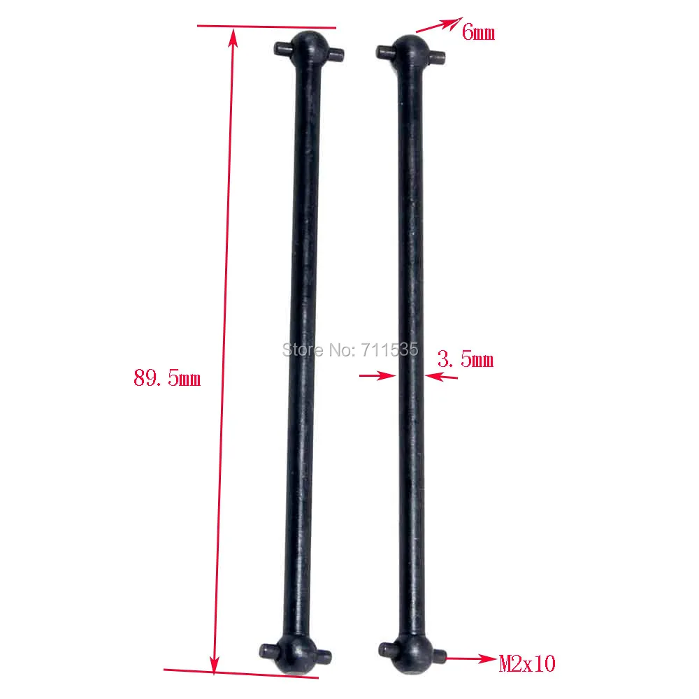 HSP 08029 08059 Передняя и задняя Dogbone 89 5 мм Запчасти для Redcat Exceed RC 1:10 части монстр ТРАКА