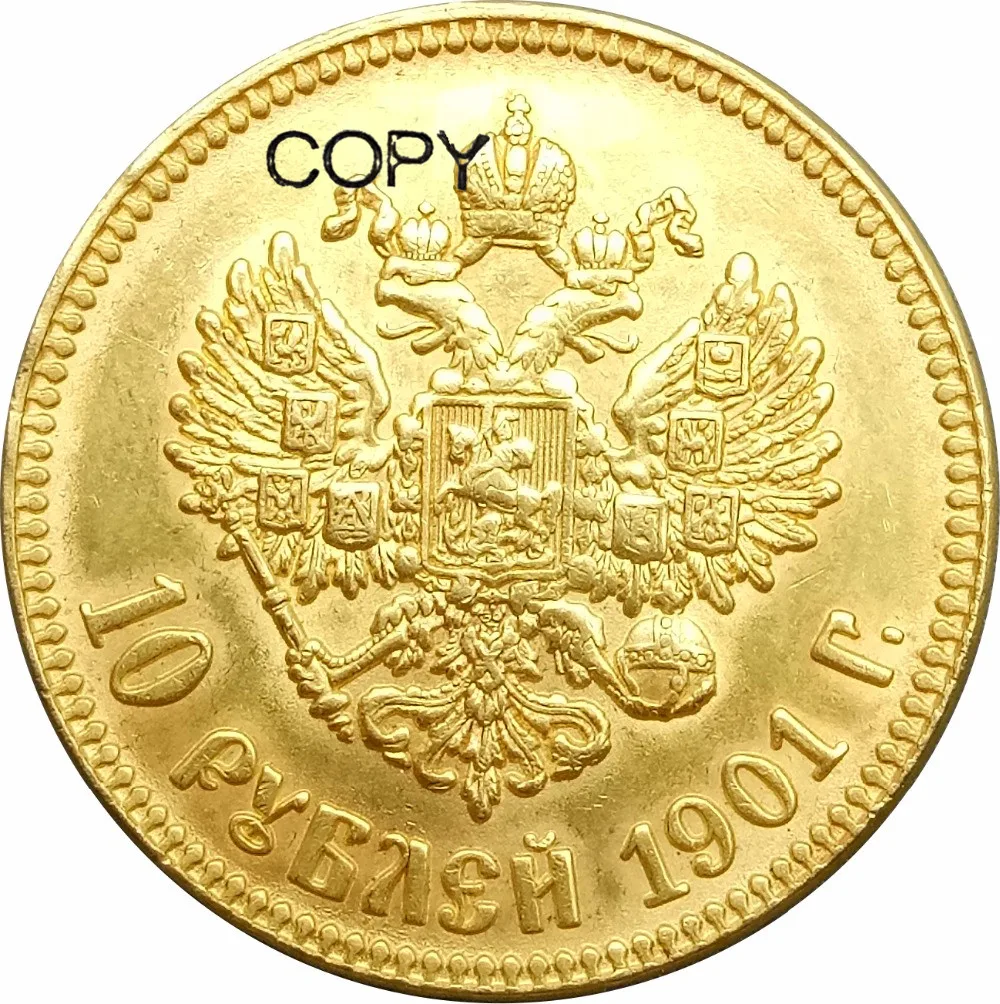 Россия 10 рублей Николас II 1901 позолоченные копии монет|coin coins|coin goldcoin copy |