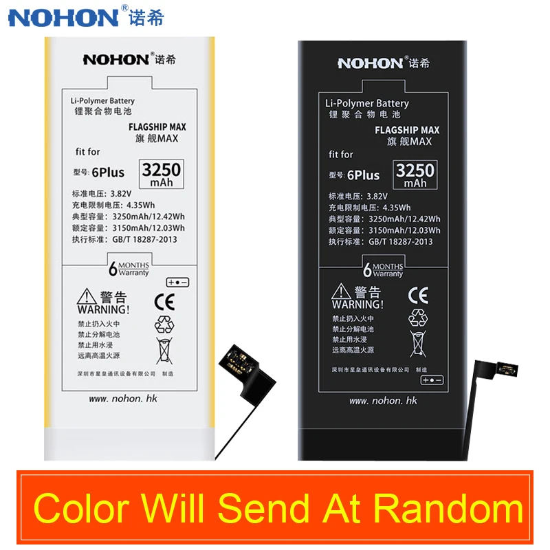 Nohon Литий-ионная батарея для iPhone 6 Plus 6Plus 3250mAh Максимальная емкость батарей Мобильная замена телефона Batteria Бесплатные инструменты.