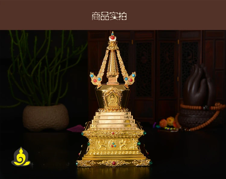 21cm # GOOD Buddha Buddhist bless family home Safety Health wealth efficacious Protection gold pagoda -free shipping cost | Дом и сад