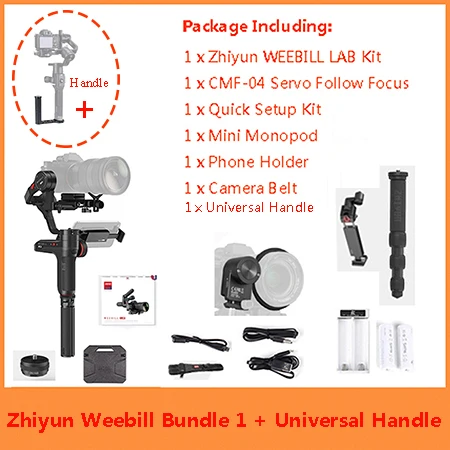 Bundle 1 w Handle Zhiyun weebill лаборатории 3-осевой Карманный Стабилизатор Для беззеркальных Камера s, Zhiyun weebill для sony a6500 A7M3 Panasonic Камера - Цвет: Bundle 1 w Handle
