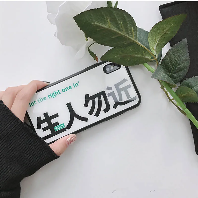 Персональный стеклянный корпус 6 плюс AppleX мобильный телефон оболочки IPhone7plus/8/6s