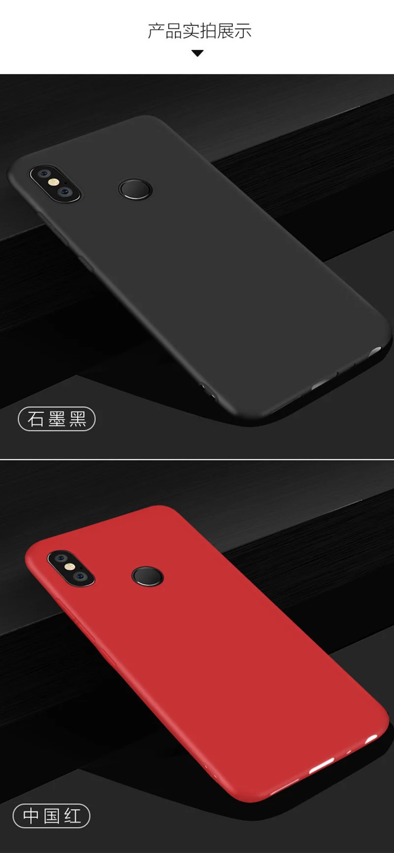 Цветной матовый чехол для Xiao mi Red mi Note 5 Pro 4X4, Мягкий силиконовый чехол для mi 8 SE Red mi 5 5 Plus S2 5A 6A 6 Pro mi 5X A1 6X A2