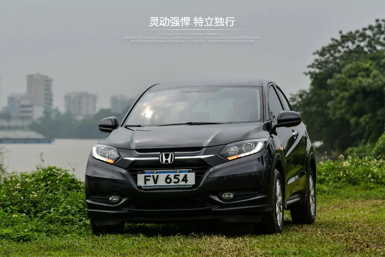 Стайлинга автомобилей фары для Honda Vezel 15-16 светодиодный фара для Vezel фара светодиодный дневного света светодиодный DRL Би-ксеноновые