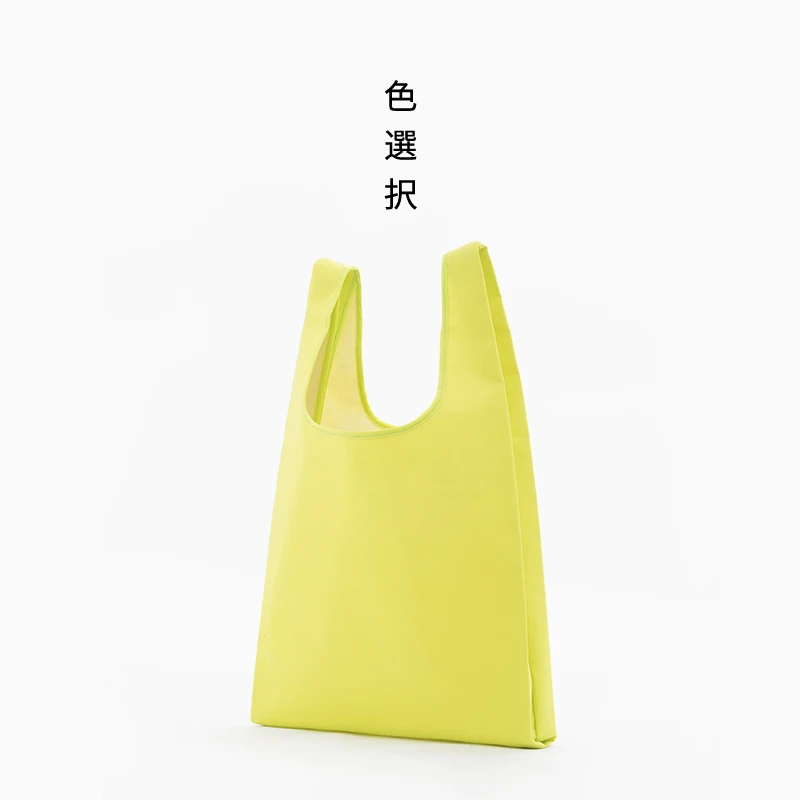 Florescence yellow 1 шт. Эко сумка для покупок Складная квадратная черная синяя полоса многоразовая сумка на плечо сумка для хранения продуктовая сумка модная - Цвет: Florescence yellow