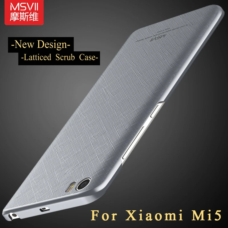 Xiaomi mi5 Чехол ipaky бренд xio mi 5 силиконовая задняя крышка xiaomi mi5 pro тонкий матовый ТПУ чехол для xiaomi mi 5 m5 чехол s 5,15"