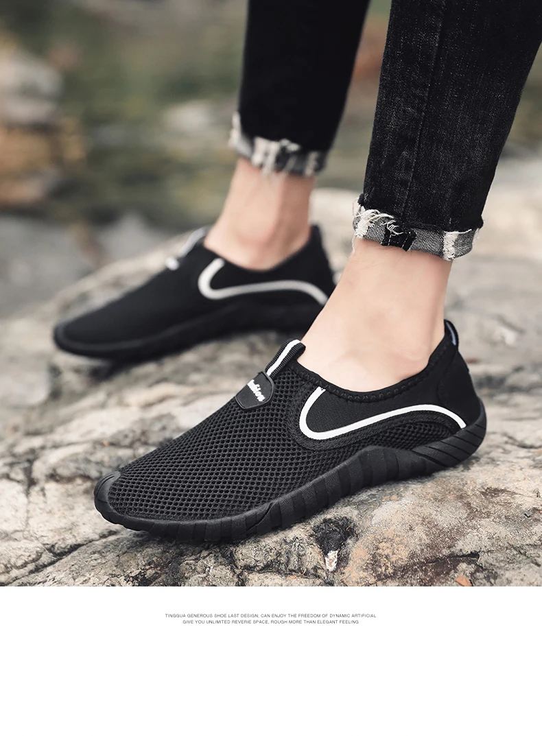 MAISMODA, мужские треккинговые кроссовки без шнуровки, уличные треккинговые кроссовки для бега, сетчатые дышащие дешевые YL553