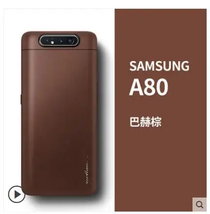 Для samsung Galaxy A80 Роскошный чехол из натуральной кожи. Вставьте 360 Градусов Кожаный чехол для телефона samsung s10 plus s10E - Цвет: Brown