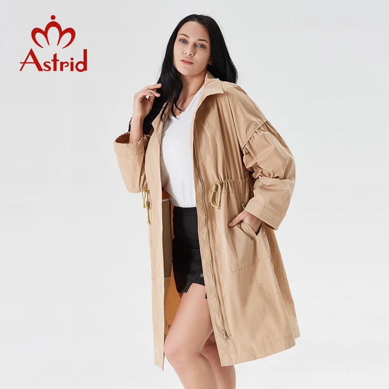 Астрид 2019 плащ женщин весной ветровка пальто свободные сплошной цвет тонкое