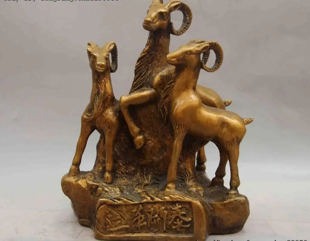 

Chinese Pure Bronze Copper Lucky Auspicious 3 Sheep Kai Tai Goat Animal Statue