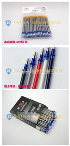 2015 Sale 0.5mm Pen Spinning 100pcs/lot Mercury Pen Silver Leather Pu Clothing Tailors Special Chalk Marker for Shoes Handmade