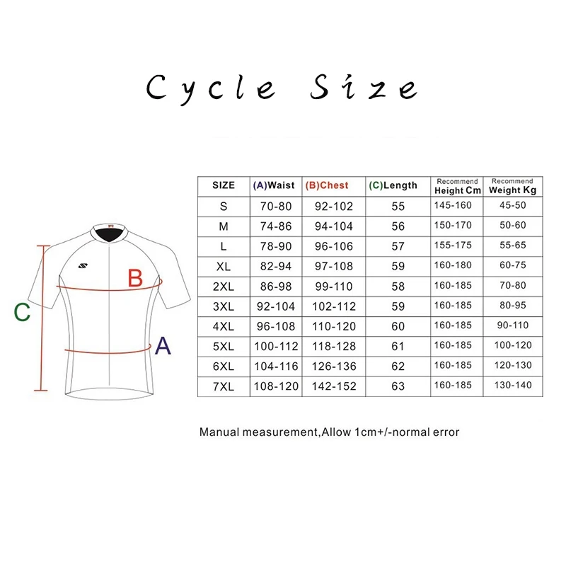 2019 одежда для велоспорта Быстросохнущий велосипед мужчин летняя команда | Спорт