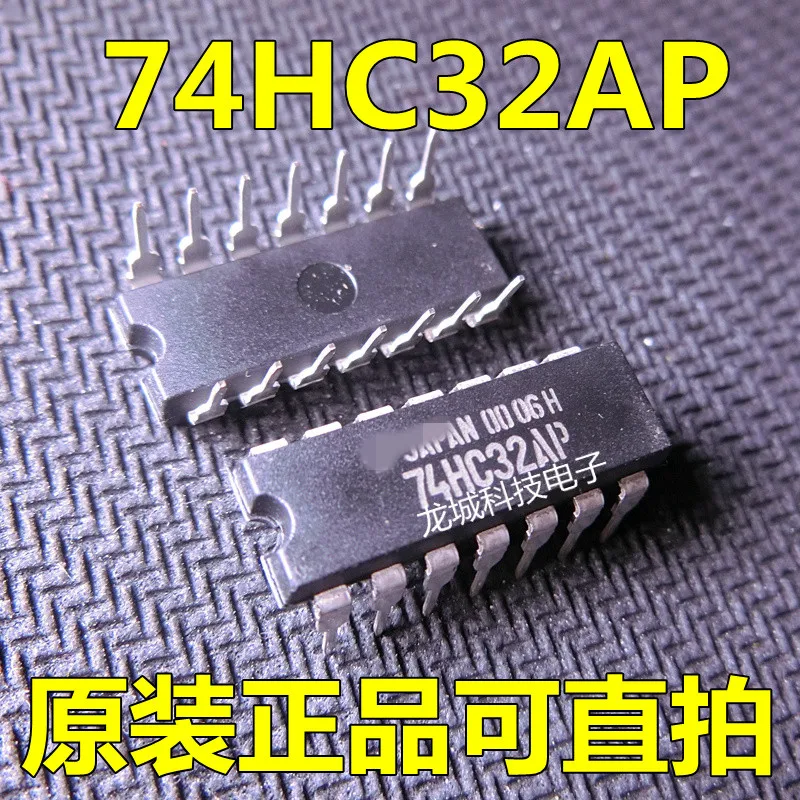 TC74HC32AP 74HC32AP DIP14 новый оригинальный IC пакет|Интегральные схемы| |