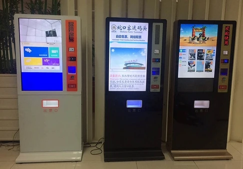 Терминал для киоска с самостоятельным обслуживанием поддержка RFID magcard IC card