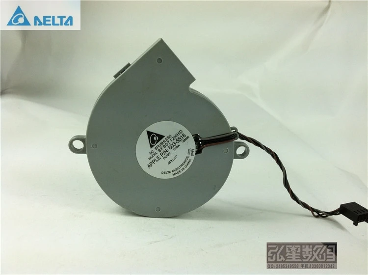 Для delta 7020 турбонагнетатель BFB0712HHD 12V 0.45A 4 проводной 603 5518 двойной шарикоподшипник