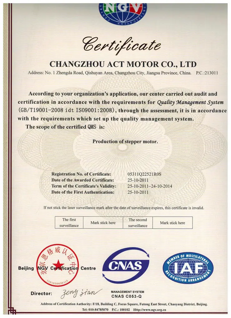 Двигатель ACT 3 шт. шаговый мотор-редуктор 23HS8430AG20 соотношение сторон 20:1 А 19 нм