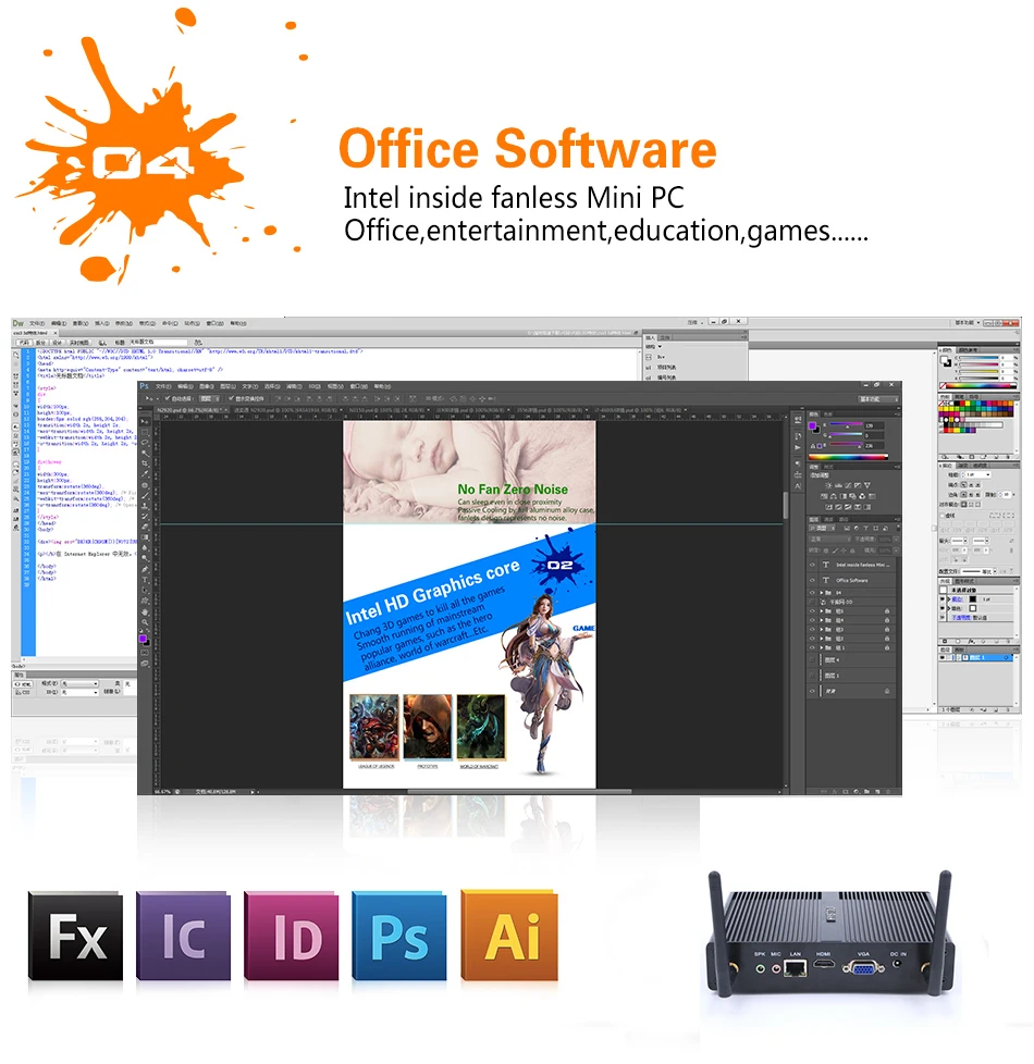 HYSTOU Intel Core i3 безвентиляторный мини ПК 6006U Win10 четырехъядерный J1900 4K HD HDMI VGA HTPC Linux маленький ПК i3 7100U компьютер
