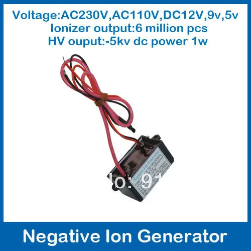

home negative ionizer generator 10pcs/lot DC12V Output -5.0kv dc ionizer densisty 5,000,000pcs model B
