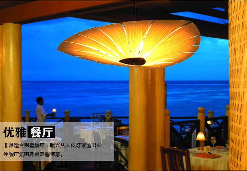 Бамбуковые светильники для гостиной лампа ресторана деревянные лампы в