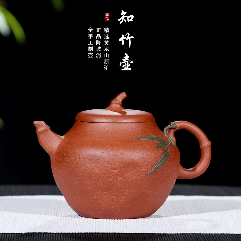 

purple sand tea set undressed ore down slope mud know bamboo pot all hand teapot Fan Yujun recommended a undertakes