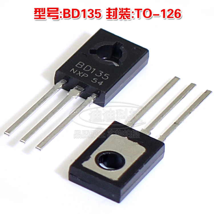 Новый силовой транзистор BD135 TO 126 NPN выход 45 в А|output|output transistor |