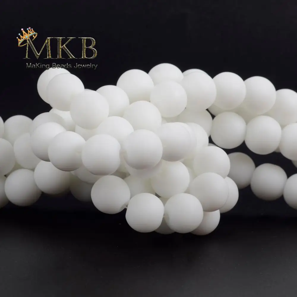 Круглые бусины из матового белого агата круглые для изготовления ювелирных