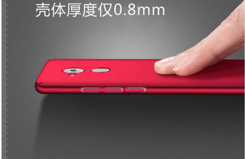 Для huawei GR3 чехол Enjoy 6s ультратонкий гладкий Чехол Жесткий ПК Защитный чехол для huawei GR3 глобальная версия " HATOLY