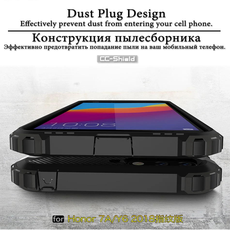 Armor Case for Huawei Honor 7C AUM-L41 Honor7C 5.7 &quot inch Phone Bumper Fitted C7 AUM L41 Frame Cover |