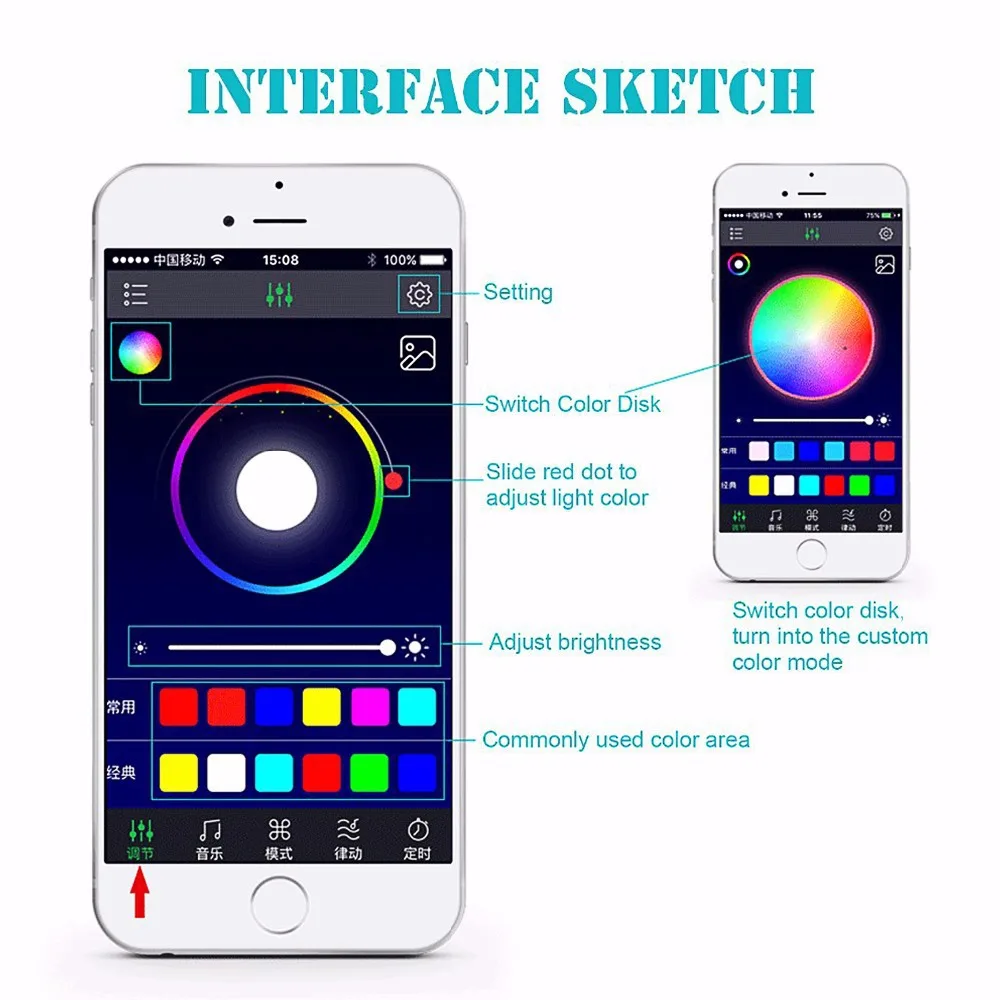 Автомобильная неоновая лампа с управлением через приложение для салона Opel Insignia