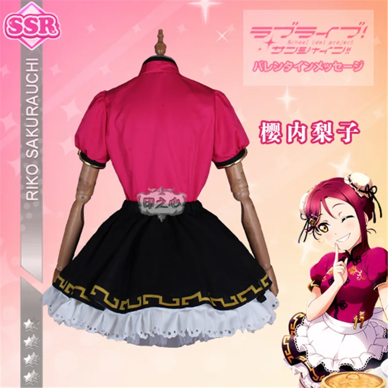 

Hot New Love Live Sunshine Aqours Sakurauchi Riko Cheongsam Unawakened Cosplay Costume Women Dress Halloween Cosplay Outfits