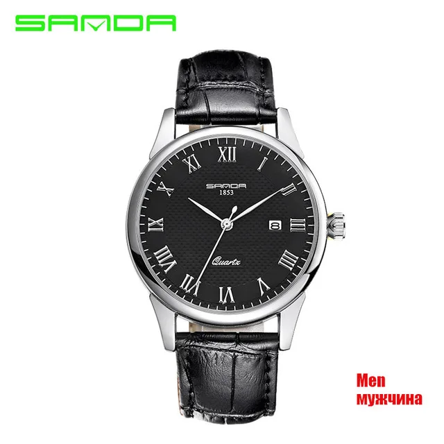 Часы наручные SANDA мужские водонепроницаемые модные брендовые Роскошные с
