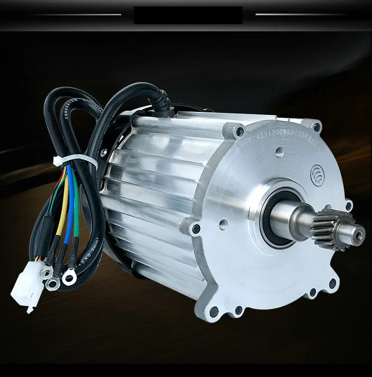 DC48V/60 V/72 V 1500 W 3200 об/мин постоянного тока магнитный бесщеточный двигатель/двигатель с дифференциальным смешанным возбуждением/электрический самокат мотора