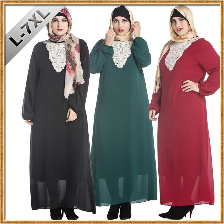 Мусульманская абайя мусульманская одежда для женщин женское облегающее