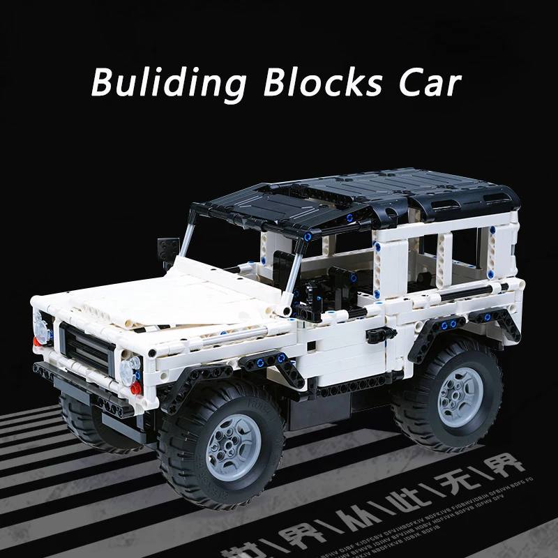 531 шт CaDA Buliding автомобильные блоки C51004 модель DIY RC строительный блок игрушка