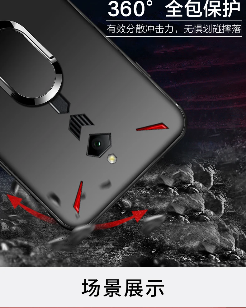 Для zte Nubia Red Magic 3 Чехол Magic3 мягкий чехол Магнитный магнитный автомобильный чехол с кольцом для пальца для zte Nubia Red Magic 3