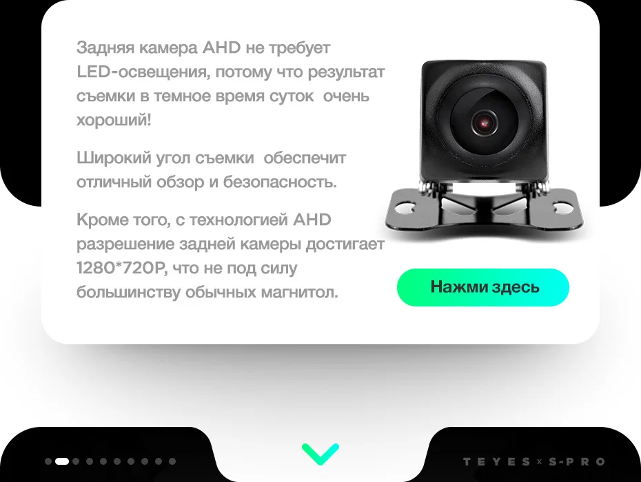 TEYES SPRO Штатное Головное устройство For Mitsubishi Outlander xl 2012- GPS Android 8.1 aвтомагнитола магнитола автомагнитолы Андроид для Мицубиси Аутлендер 3 аксессуары штатная магнитола автомобильная мультимедиа
