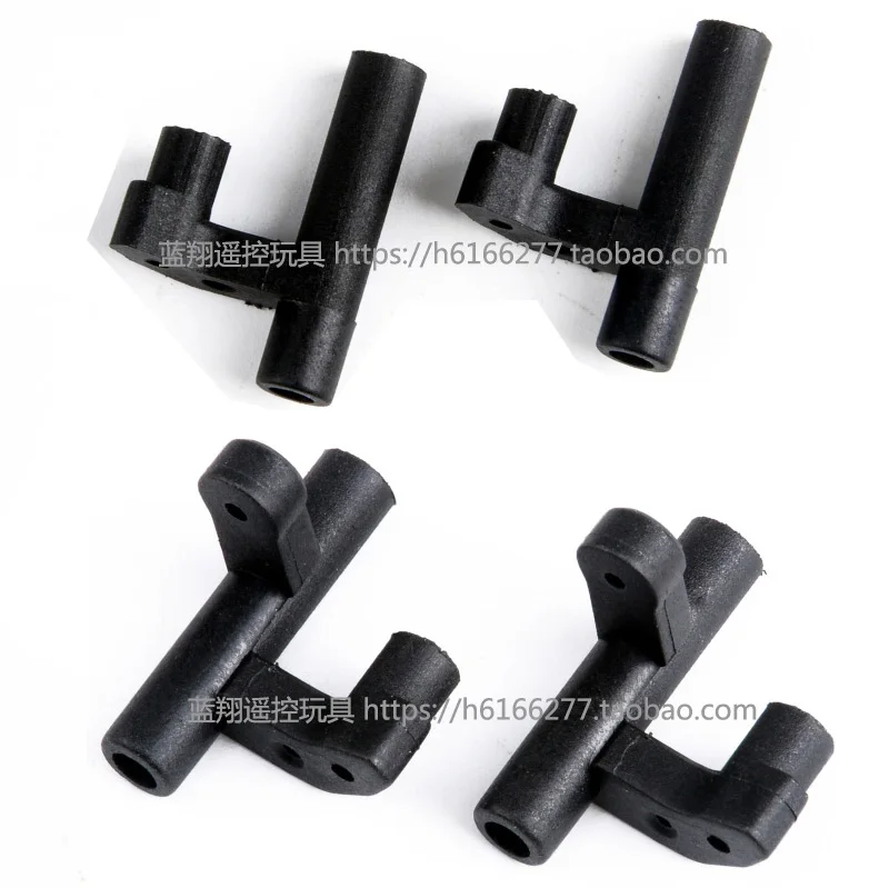 WLtoys a202 a212 a222 a232 a242 a252 1:24 RC запчасти для автомобиля рулевая Ось рукав левая и правая