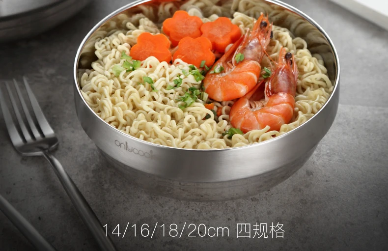 ONLYCOOK большая Бытовая 304 миска из нержавеющей стали с двойной изоляцией чаши для риса и супа чаша