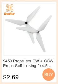 1 упаковка из 4 пар 10x4,5 3K карбоновый Пропеллер CW CCW 1045 реквизит для dji фантомный Дрон мотор аксессуар 10 дюймов