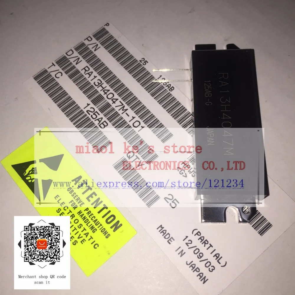 ; RA13H4047M RA13H4047M-101-[RF MOSFET модуль, 400-470 МГц 13 Вт 12,5 в,]