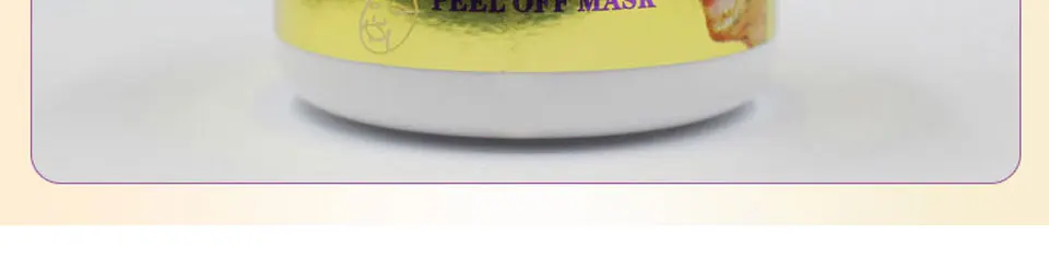 Aichun beauty 150 г 24 к Золотая маска отбеливающая против морщин Экстракт икры удаление черных точек отшелушивающая маска гель крем