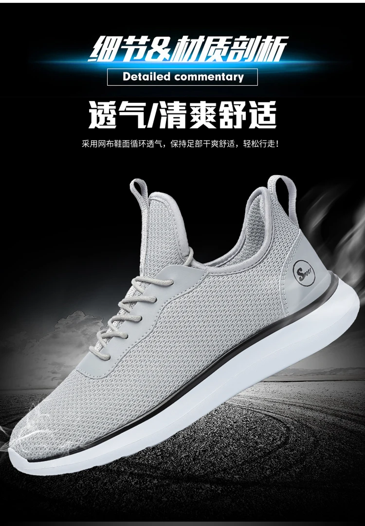 Sapato Masculino мужская повседневная обувь мужская большая обувь Tenis Masculino обувь мужские кроссовки для ношения на улице серый большой размер 11 12