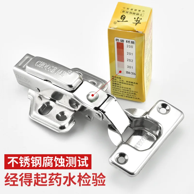 Гидравлические бесшумные 304 петли из нержавеющей стали шкаф двери большие