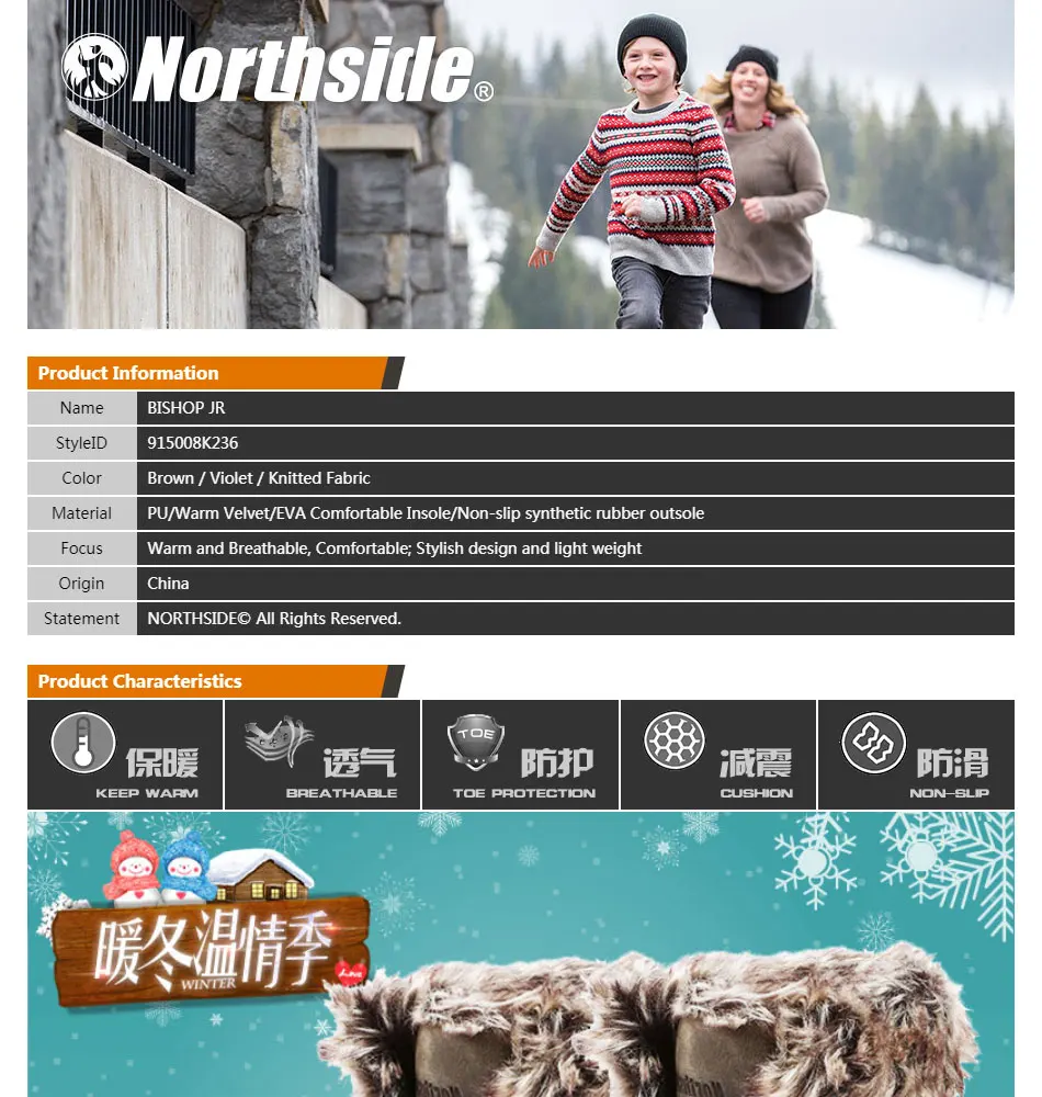 Northside; детская зимняя Уличная обувь для девочек; теплая Нескользящая прогулочная обувь