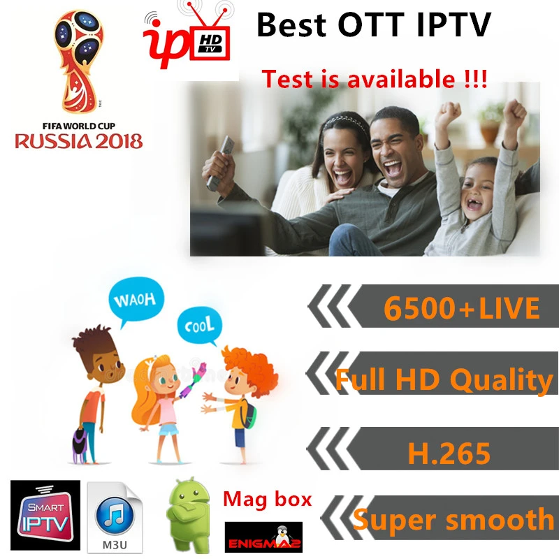 Французский IP ТВ X96 Мини ТВ приставка на базе Android Box+ IP tv Франция скандинавский швейный арабский Бельгия Netherland Великобритания Турция Италия Португалия smart tv box