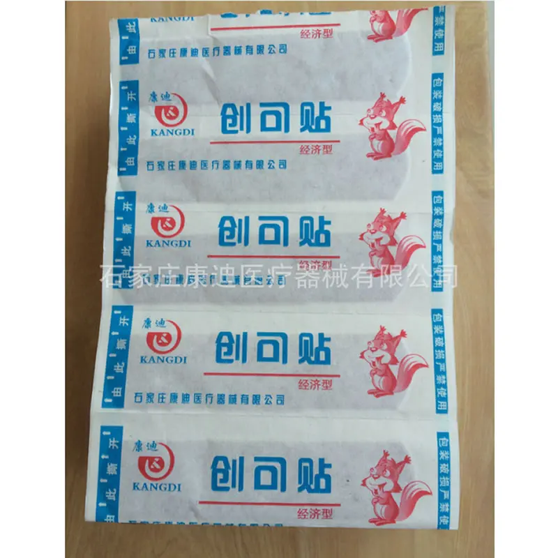 100 шт. медицинская Антибактериальная клеящаяся паста для лечения раны бандаж