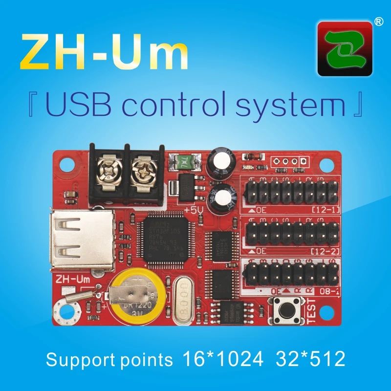 Zhonghang P10 P3.75 двойной оттенок светодиодный экран дисплея контроллер ZH ООН Um U0 Uc U1 UF U2