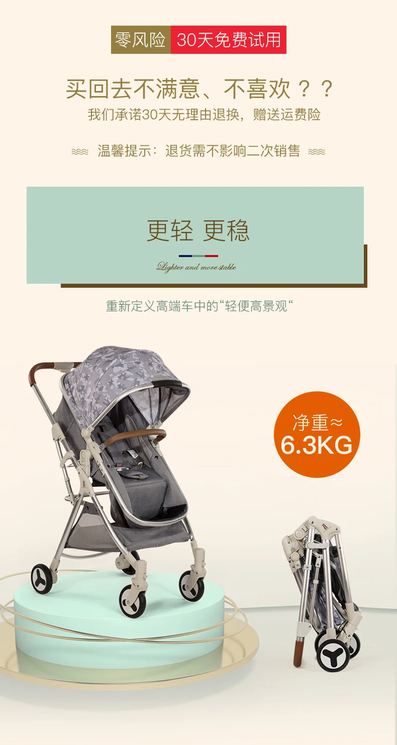 Коляска Bugaboo Donkey buggy, брендовая, с высоким видением, двойная коляска, легко складывается и может лежать, высокое качество, рама из сплава, Ландшафтная коляска