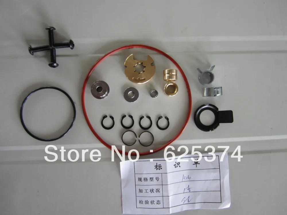 Комплекты для ремонта турбокомпрессора K16/комплекты турбокомпрессора/сервисные