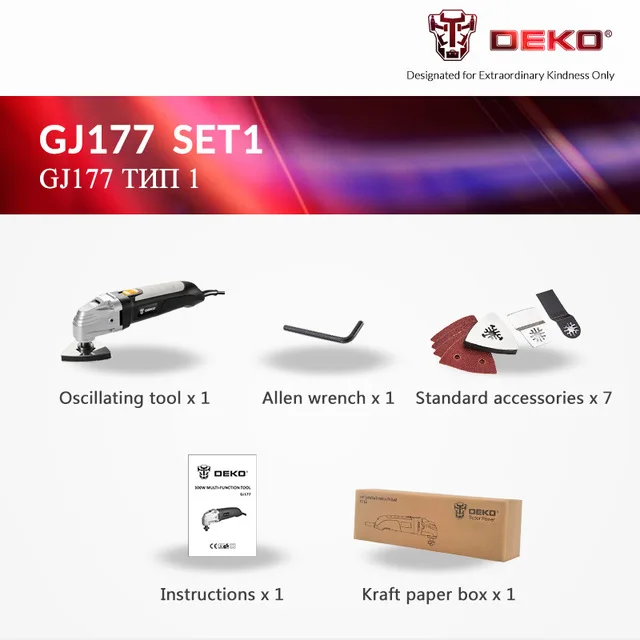 SET1 B Заводской магазин DEKO GJ177 многофункциональная электрическая пила Осциллирующий триммер 110 В/220 В переменная скорость домашний Реноватор инструмент - Цвет: SET1 B